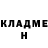Альфа ПВП мука Marshall Hilton
