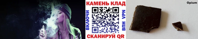 ГАШ хэш  Азов 