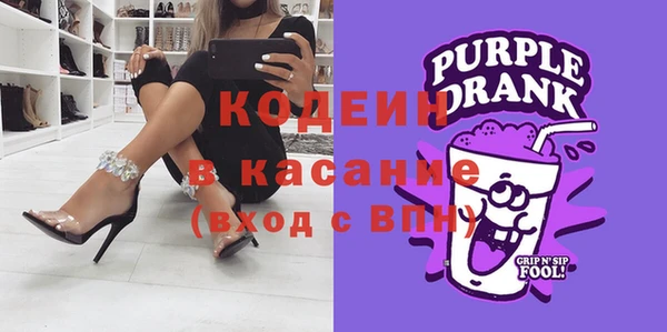 мет Лихославль