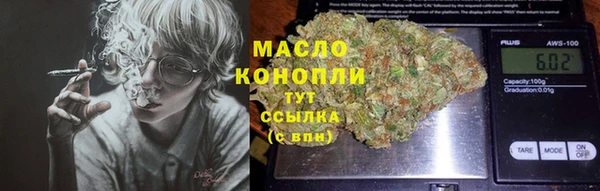 стафф Липки