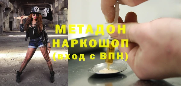 круглые Алексин