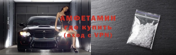 спайс Карталы
