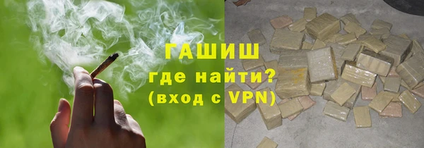 мет Лихославль