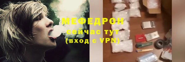 MDMA Лагань