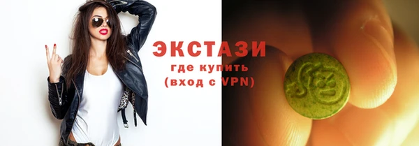 мет Лихославль