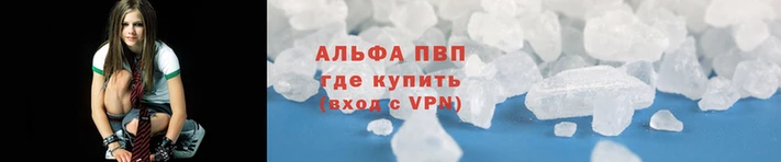 гашиш Касимов