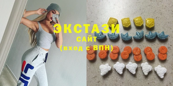 кокаин перу Алзамай