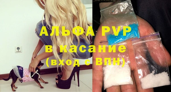 мет Лихославль