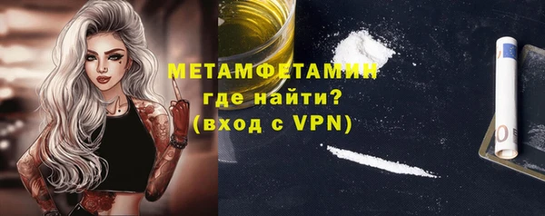 стафф Липки