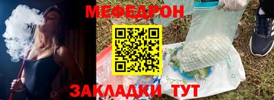 ПСИЛОЦИБИНОВЫЕ ГРИБЫ Пушкино