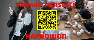 ПСИЛОЦИБИНОВЫЕ ГРИБЫ Пушкино