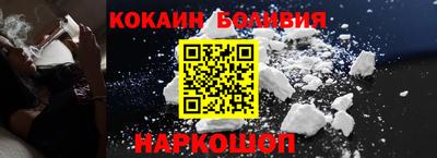 крисы Пыть-Ях