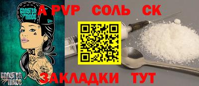 ПСИЛОЦИБИНОВЫЕ ГРИБЫ Пушкино