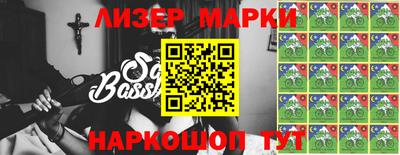 ПСИЛОЦИБИНОВЫЕ ГРИБЫ Пушкино
