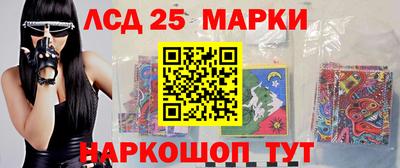 мет Пугачёв
