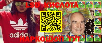 мет Пугачёв