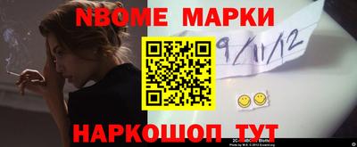 мет Пугачёв