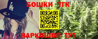 ПСИЛОЦИБИНОВЫЕ ГРИБЫ Пушкино