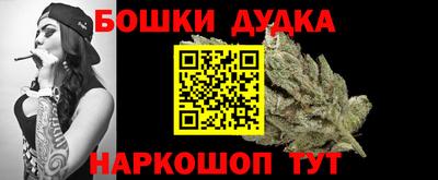 мет Пугачёв