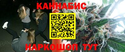 мет Пугачёв