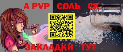 ПСИЛОЦИБИНОВЫЕ ГРИБЫ Пушкино