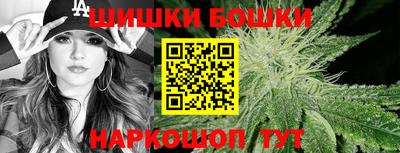 ПСИЛОЦИБИНОВЫЕ ГРИБЫ Пушкино