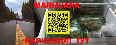 ПСИЛОЦИБИНОВЫЕ ГРИБЫ Пушкино