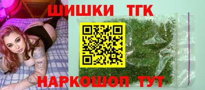 мет Пугачёв