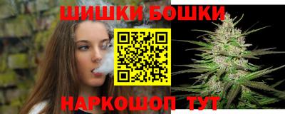 крисы Пыть-Ях