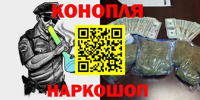 мет Пугачёв