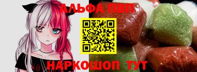 ПСИЛОЦИБИНОВЫЕ ГРИБЫ Пушкино