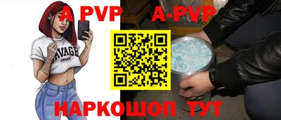 ПСИЛОЦИБИНОВЫЕ ГРИБЫ Пушкино