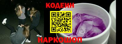 мет Пугачёв