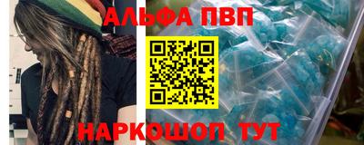ПСИЛОЦИБИНОВЫЕ ГРИБЫ Пушкино