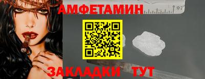 ПСИЛОЦИБИНОВЫЕ ГРИБЫ Пушкино