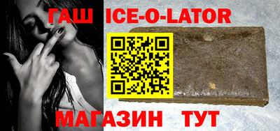 ПСИЛОЦИБИНОВЫЕ ГРИБЫ Пушкино