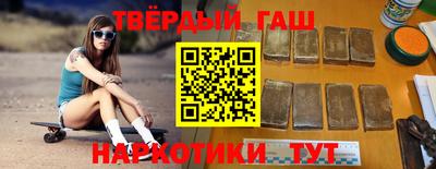 мет Пугачёв