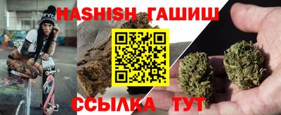 ПСИЛОЦИБИНОВЫЕ ГРИБЫ Пушкино