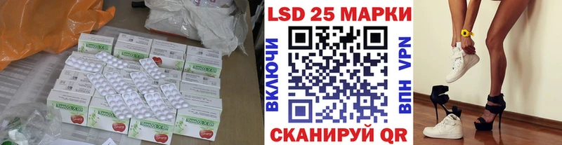 Лсд 25 экстази ecstasy  магазин продажи наркотиков  Азов 