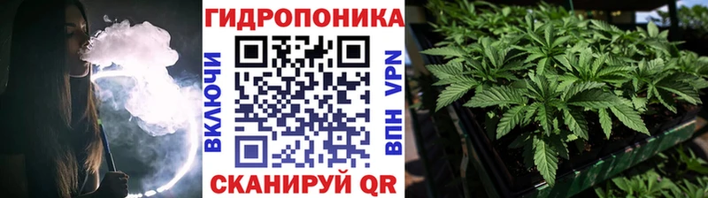 Конопля VHQ  Азов 